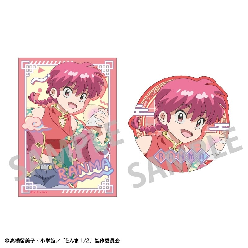 らんま1/2 ステッカーセット らんま/チャイナコーデ【再販】
 
2025年06月下旬発売