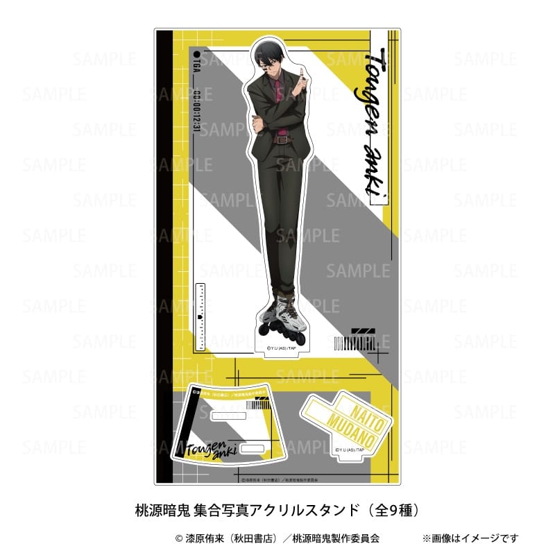 桃源暗鬼 集合写真アクリルスタンド 無陀野無人
 
2025年11月発売