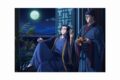 薬屋のひとりごと クリアポスター(すすき)【再販】
 アニメイトで
2025/09/15 発売