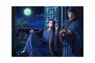 薬屋のひとりごと クリアポスター(すすき)【再販】
 アニメイトで
2025/09/15 発売