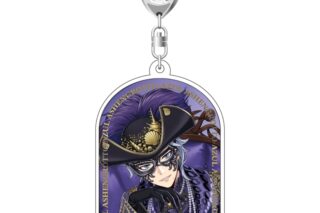 ツイステッドワンダーランド/グロリアス・マスカレード/アズール/アクリルキーホルダー
 アニメイトで
2025/10/25 発売