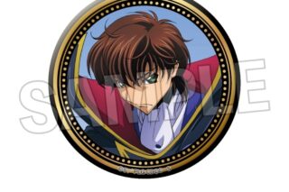 コードギアス  Animageギラギラ缶バッジ vol.3 P アニメイトで
2025年11月発売