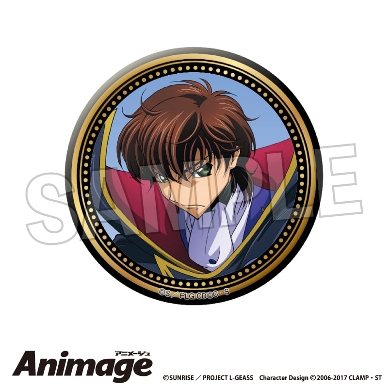コードギアス  Animageギラギラ缶バッジ vol.3 P アニメイトで
2025年11月発売