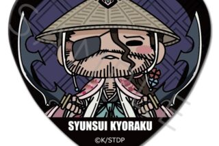 TVアニメ『BLEACH 千年血戦篇』 ハート型缶バッジ D(京楽春水) アニメイトで
2025年12月 下旬 発売