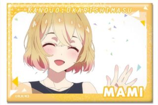 彼女、お借りします (かのかり) ホログラム缶バッジ Ver.2 デザイン09(七海麻美/C)【再販】
 
2024年02月下旬発売
 アニメイトで取扱中