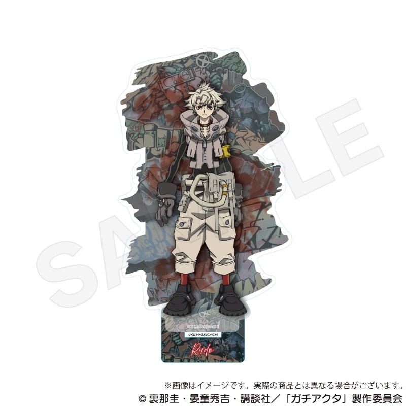 ガチアクタ アクリルスタンド ルド
 
2025年11月下旬発売
