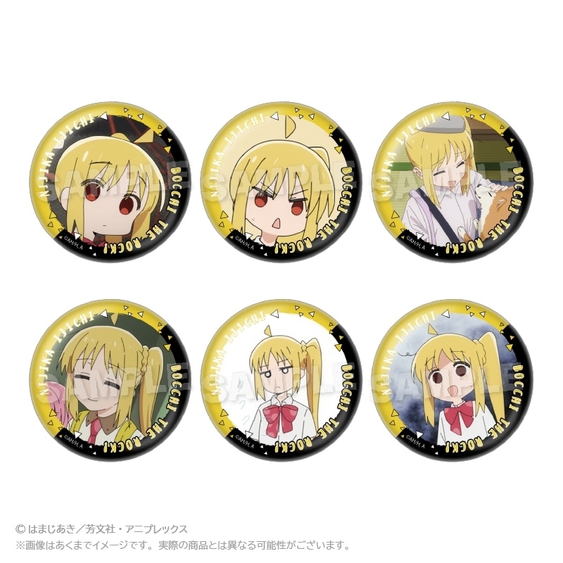 ぼっち・ざ・ろっく! コレクション缶バッジ 伊地知虹夏
 
2025年11月発売
で取扱中 (アニメイト)