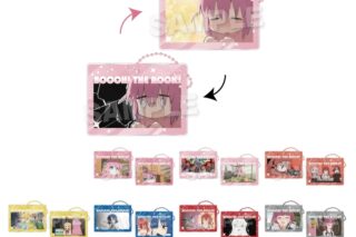 ぼっち・ざ・ろっく! トレーディングレンチキュラーキーホルダー
 
2025年11月発売