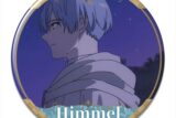 TV葬送のフリーレン 缶バッジ デザイン26(ヒンメル/B)【再販】
 
2025年12月中旬発売
で取扱中 (アニメイト)