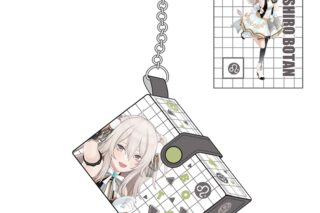 hololive ミニボックスキーホルダー 獅白ぼたん
 
2026年02月下旬発売
で取扱中 hololive ミニボックスキーホルダー 獅白ぼたん
 
2026年02月下旬発売
で取扱中