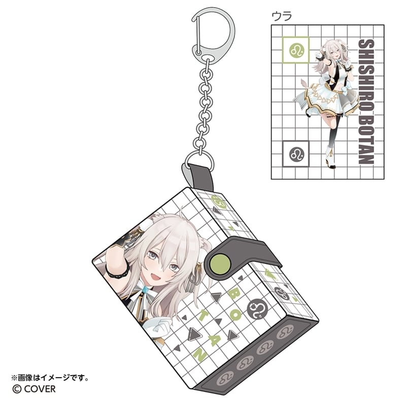 hololive ミニボックスキーホルダー 獅白ぼたん
 
2026年02月下旬発売
で取扱中