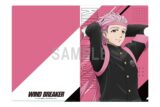 ウィンドブレイカー (ウィンブレ) クリアファイル 桐生 三輝 応援団ver【再販】
 
2025年12月発売
