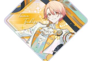 プロセカ 『プロジェクトセカイ 5th Anniversary 感謝祭』ダイヤ型オーロラアクリルブロック19 天馬 司
 
2025年10月29日発売