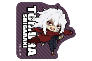 僕のヒーローアカデミア ちびキャラ ダイカットステッカー 死柄木 弔
 
2025年12月27日発売
で取扱中