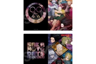 サカモトデイズ クリアファイルセット アクションver. 
2025年12月下旬発売