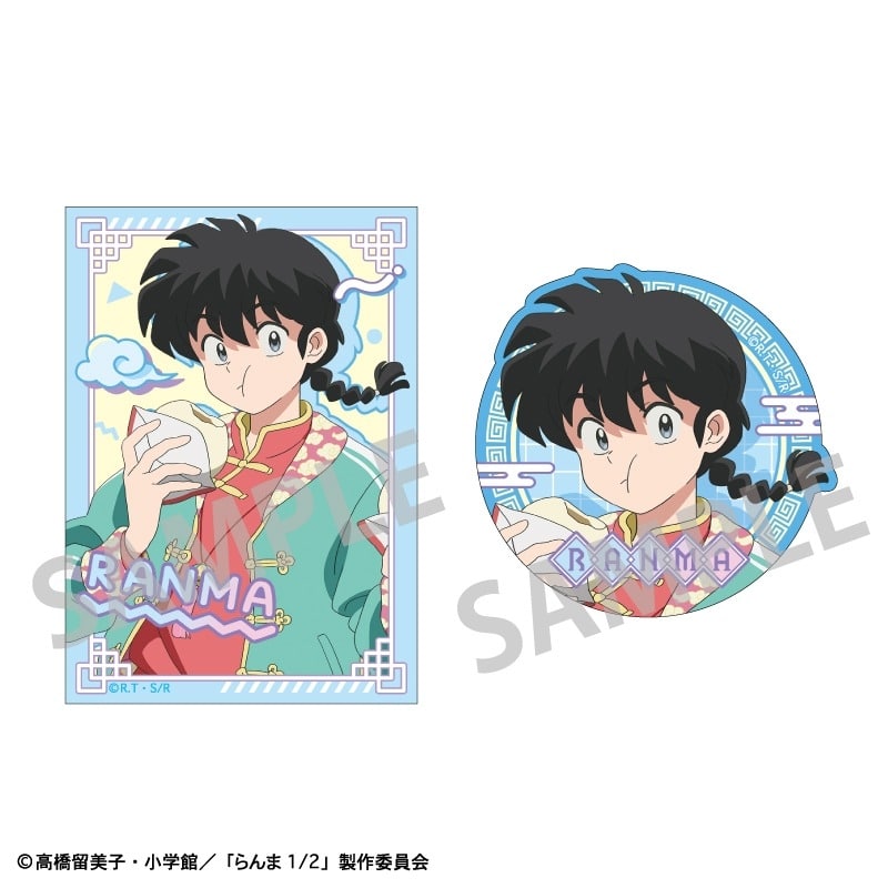 らんま1/2 ステッカーセット 早乙女 乱馬/チャイナコーデ【再販】
 
2025年06月下旬発売