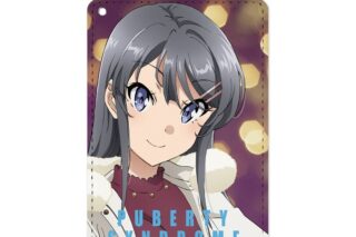 青春ブタ野郎はバニーガール先輩の夢を見ない 描き下ろしイラスト 桜島麻衣 冬服ver. 1ポケットパスケース【再販】
 
2026年1月17日発売
で取扱中
