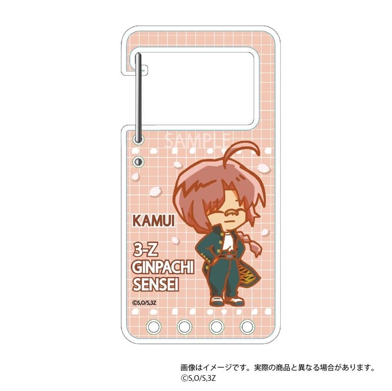 3年Z組銀八先生 呼びかけアクリルカラビナ 神威
 
2025年12月発売