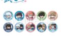 3年Z組銀八先生 ぷちきゅん缶バッジ_ぷちきゅんシリーズ【再販】
 
2026年02月上旬発売