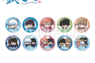 3年Z組銀八先生 ぷちきゅん缶バッジ_ぷちきゅんシリーズ【再販】
 
2026年02月上旬発売 3年Z組銀八先生 ぷちきゅん缶バッジ_ぷちきゅんシリーズ【再販】
 
2026年02月上旬発売