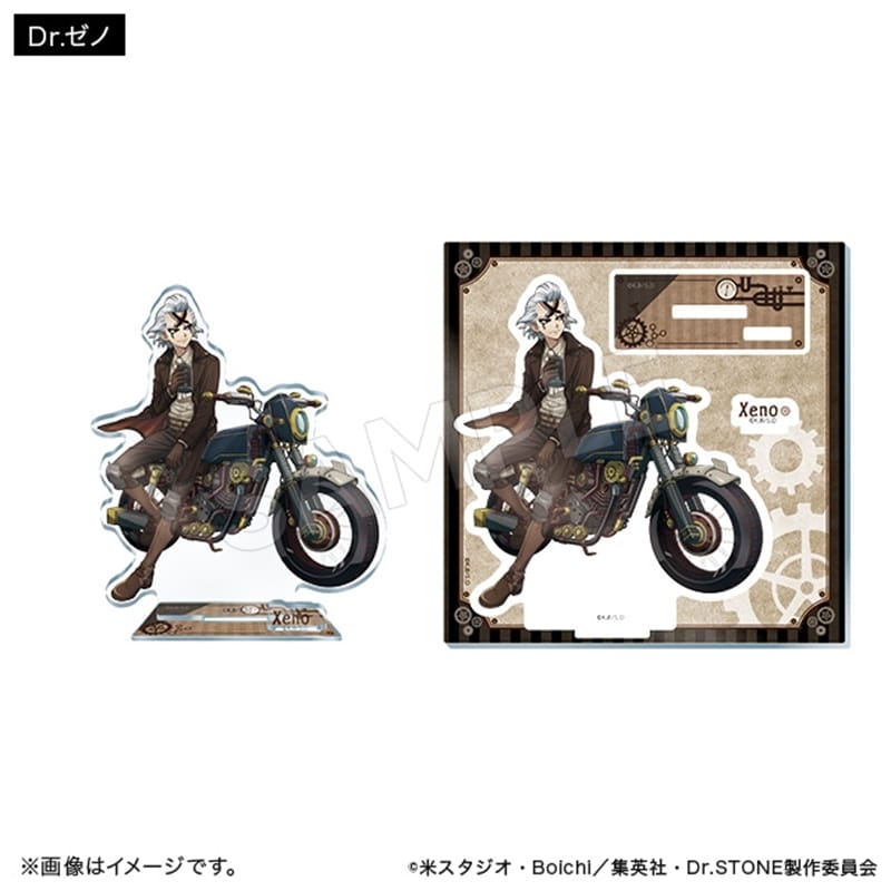 Dr.STONE アクリルスタンド ツーリングver. Dr.ゼノ
 アニメイトで
2025年12月下旬発売