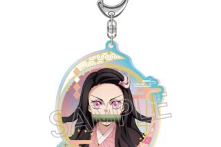 鬼滅の刃 オーロラアクリルキーホルダー 竈門禰豆子A
 アニメイトで
2025年11月下旬発売