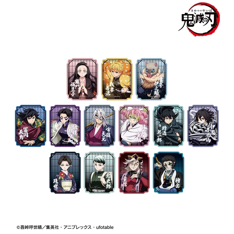 アニメ「鬼滅の刃 トレーディングダイカットステッカー ver.B
 アニメイトで
2026/01/27 発売