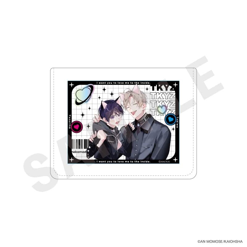 ナカまであいして メモボックス cat ver.
 アニメイトで
2026年01月発売