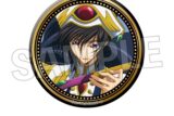 コードギアス  Animageギラギラ缶バッジ vol.3 O アニメイトで
2025年11月発売