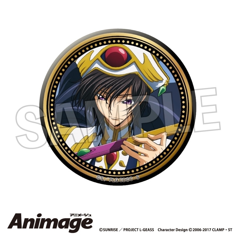 コードギアス  Animageギラギラ缶バッジ vol.3 O アニメイトで
2025年11月発売