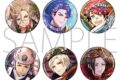A3! キャラバッジコレクション/秋組 アニメイトで
2025/07/18 発売