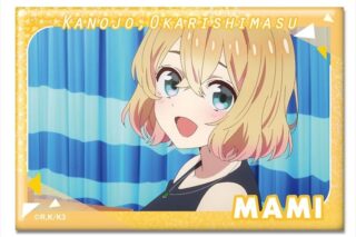 彼女、お借りします (かのかり) ホログラム缶バッジ Ver.2 デザイン08(七海麻美/B)【再販】
 
2024年02月下旬発売
 アニメイトで取扱中