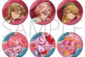 フラガリアメモリーズ キャラバッジコレクション/RED BOUQUET MV ver.
 
2025年12月12日発売
で取扱中 (アニメイト) フラガリアメモリーズ キャラバッジコレクション/RED BOUQUET MV ver.
 
2025年12月12日発売
で取扱中 (アニメイト)