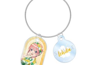 五等分の花嫁* 描き下ろし 中野一花 アロハシャツver. 2連ワイヤーアクリルキーホルダー
 
2026年1月17日発売