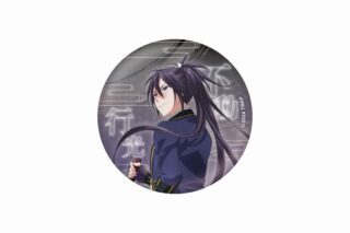 刀剣乱舞 廻 ティザービジュアル缶バッジ 不動行光
 
2024年4月12日発売
で取扱中 (アニメイト)