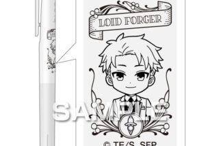 スパイファミリー ブレンボールペン/ロイド
 
2026年02月発売 スパイファミリー ブレンボールペン/ロイド
 
2026年02月発売