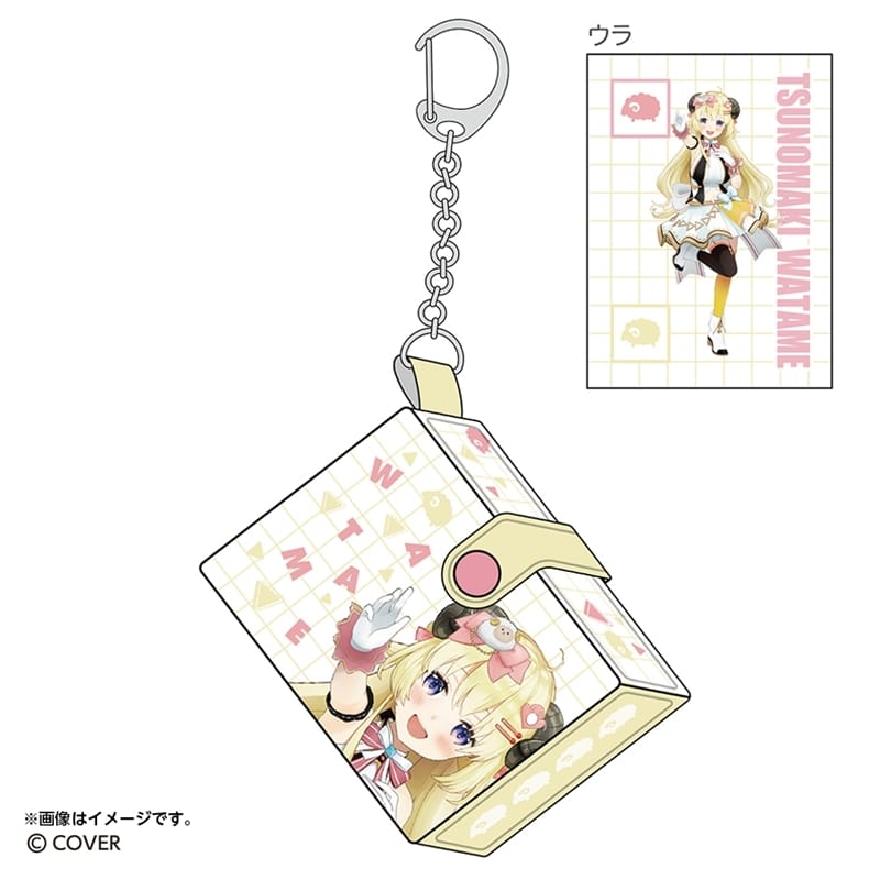 hololive ミニボックスキーホルダー 角巻わため
 
2026年02月下旬発売