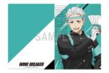 ウィンドブレイカー (ウィンブレ) クリアファイル 梅宮 一 応援団ver【再販】
 
2025年12月発売