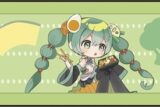 初音ミク×NewDays フライトタグ maple おべんとう
 
2025年11月発売