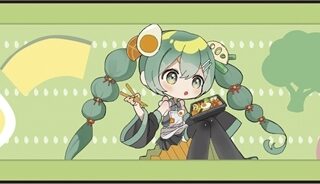 初音ミク×NewDays フライトタグ maple おべんとう
 
2025年11月発売