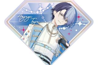 プロセカ 『プロジェクトセカイ 5th Anniversary 感謝祭』ダイヤ型オーロラアクリルブロック18 青柳 冬弥
 
2025年10月29日発売