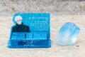 呪術廻戦 渋谷事変第3弾 BUBBLE JEWELRY(五条悟)
 
2026年01月発売
で取扱中