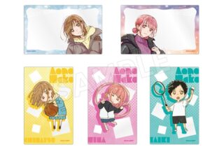 アオのハコ ブラインドクリアカード 冬ver.(全5種) 
2025年12月下旬発売 アオのハコ ブラインドクリアカード 冬ver.(全5種) 
2025年12月下旬発売
