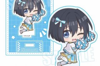 「2.5次元の誘惑」 ミニスタンド ノノア チアガールver.
 
2025年07月下旬発売