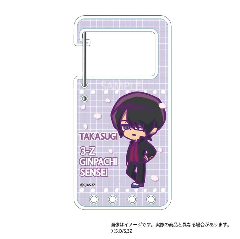 3年Z組銀八先生 呼びかけアクリルカラビナ 高杉晋助
 
2025年12月発売