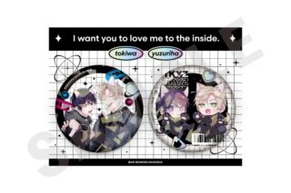 ナカまであいして キラキラ缶バッジセット cat ver.
 アニメイトで
2026年01月発売