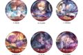 ヘブンバーンズレッド 缶バッジ /07 第31F部隊(全6種) アニメイトで
2025年06月 中旬 発売