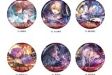 ヘブンバーンズレッド 缶バッジ /07 第31F部隊(全6種) アニメイトで
2025年06月 中旬 発売
