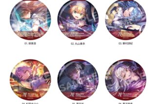 ヘブンバーンズレッド 缶バッジ /07 第31F部隊(全6種) アニメイトで
2025年06月 中旬 発売