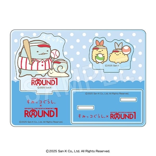 すみっコぐらし ミニアクリルジオラマスタンド ROUND1ver. とかげ アニメイトで
2025年12月発売